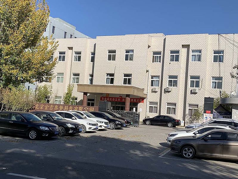 중국 Beijing Jinjiaomeng Technology Co., Ltd. 회사 프로필