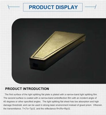 400-700nm Optical Beam Splitter High Resolution Quantitative Spectroscope